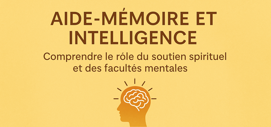Et si votre mémoire et votre intelligence pouvaient être activées spirituellement ?